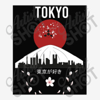 Tokyo  I Don’t Speak Japanese Classic T-shirt | Artistshot