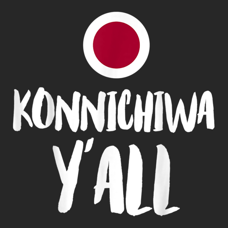 Konnichiwa Y'all Funny Japanese Hello Greetings Japan Home T Shirt Women's Pajamas Set by cm-arts | Artistshot