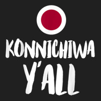 Konnichiwa Y'all Funny Japanese Hello Greetings Japan Home T Shirt Ladies Polo Shirt | Artistshot