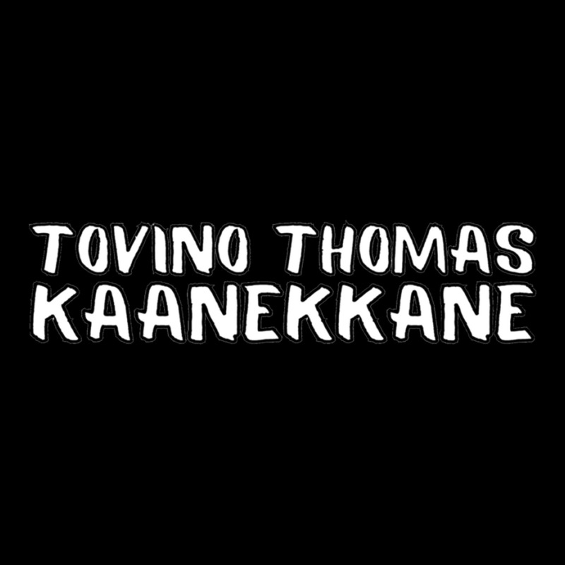 Tovino Thomas Kaanekkane Lightweight Hoodie by KENNETHPACLING | Artistshot