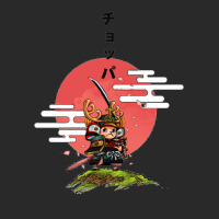 Chopper Samurai Printed Hat | Artistshot