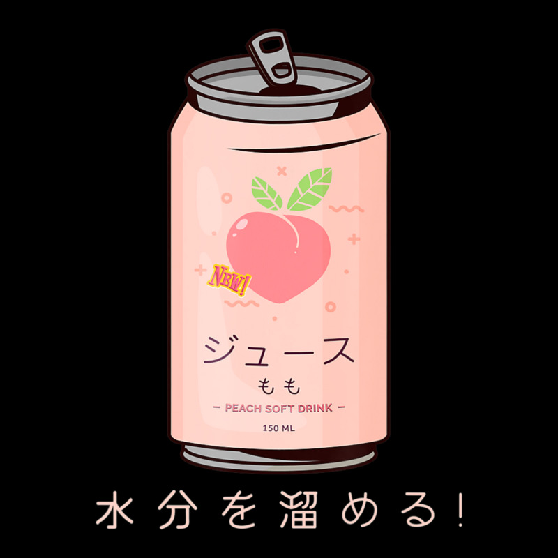 90s Japanese Aesthetic Peach Juice Can Aesthetic Adjustable Cap | Artistshot