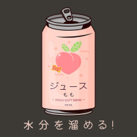 90s Japanese Aesthetic Peach Juice Can Aesthetic Bucket Hat | Artistshot