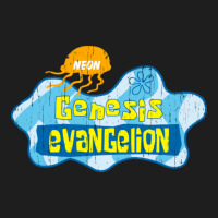 Neon Genesis Evangelion Classic T-shirt | Artistshot