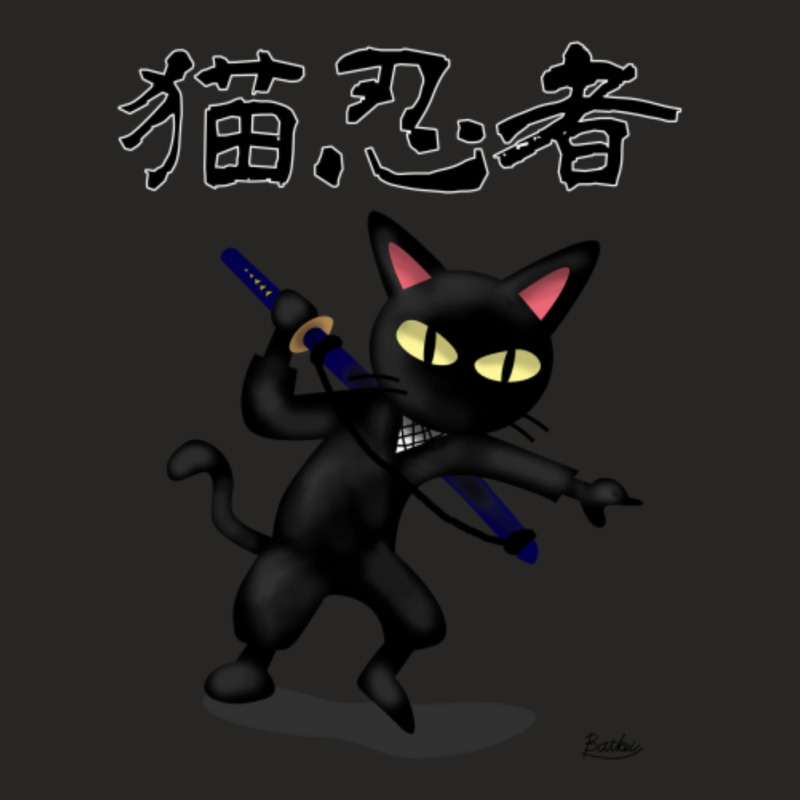 Ninja Cat Ladies Fitted T-Shirt by cm-arts | Artistshot