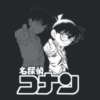 Detective Conan Crewneck Sweatshirt | Artistshot