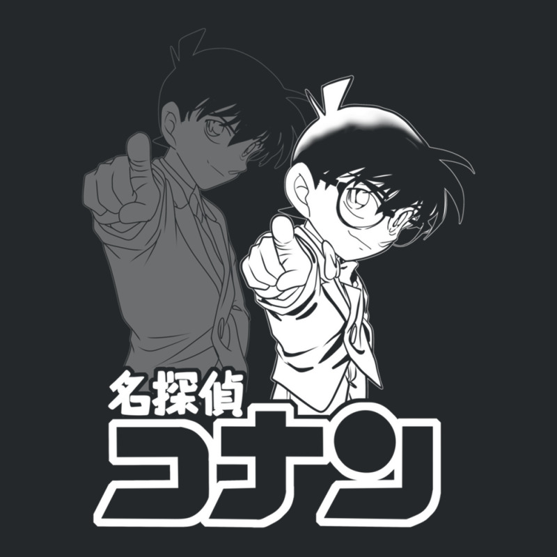 Detective Conan Crewneck Sweatshirt by cm-arts | Artistshot