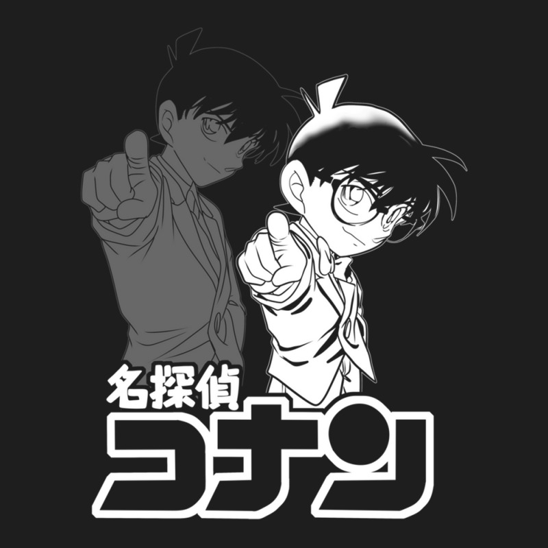 Detective Conan Classic T-shirt by cm-arts | Artistshot