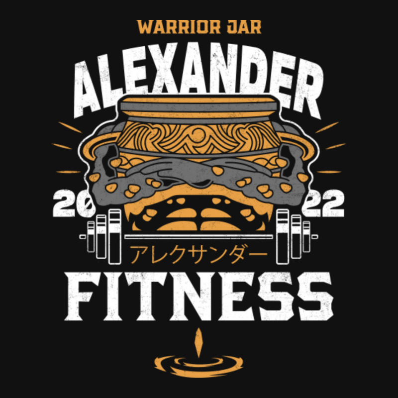 Warrior Jar Fitness Baby Bibs by cm-arts | Artistshot