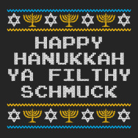 Funny Jewish Hanukkah Ya Filthy Schmuck Unisex Hoodie | Artistshot