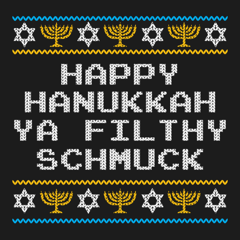 Funny Jewish Hanukkah Ya Filthy Schmuck Hoodie & Jogger Set | Artistshot