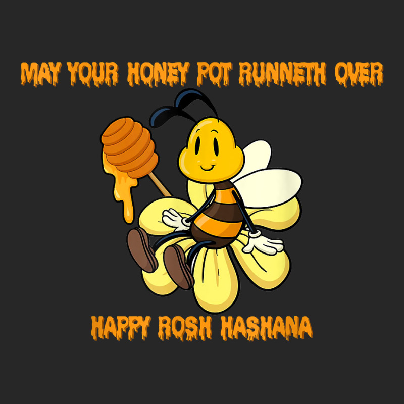 Happy Rosh Hashanah Shana Tova Jewish New Year Honey T Shirt Men's T-shirt Pajama Set | Artistshot