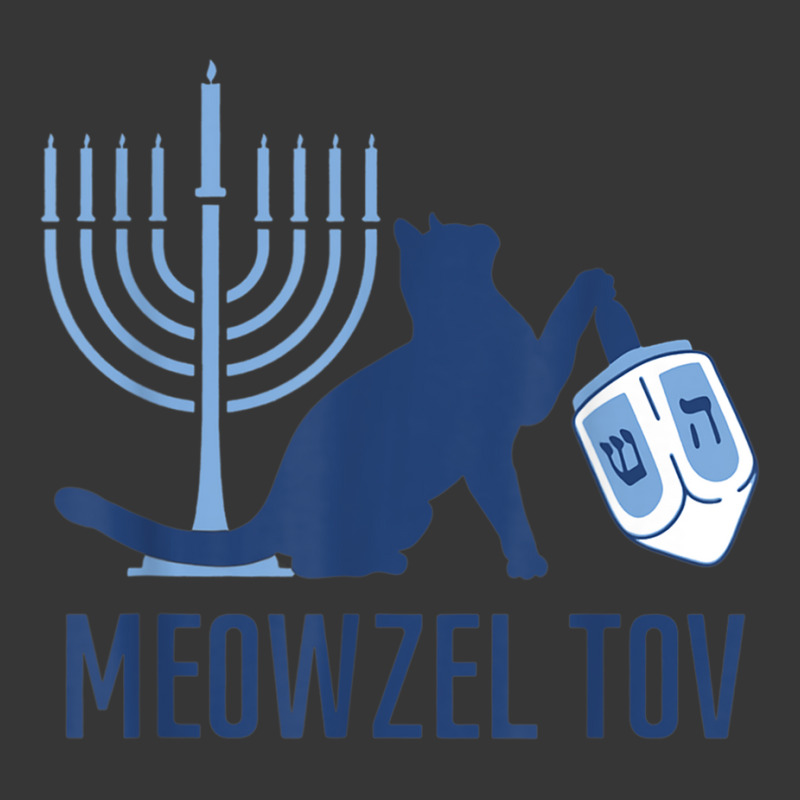 Meowzel Tov Ugly Hanukkah Funny Vintage Ugly Holiday Jewish T Shirt Toddler Hoodie | Artistshot