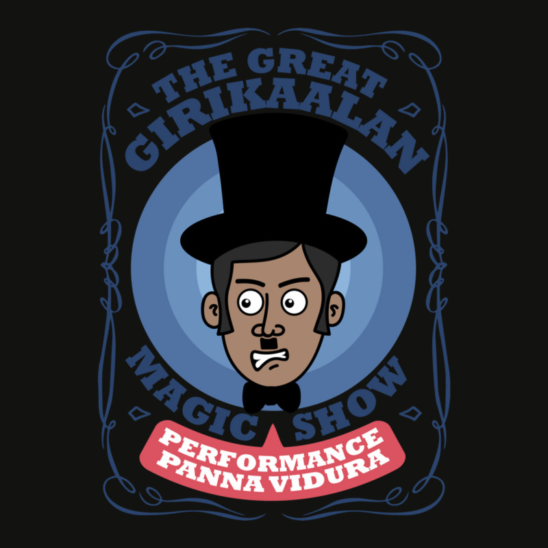 Girikaalan Magic Show Vadivelu Funny Tamil Dialogue Scorecard Crop Tee by DARRELLBARNES | Artistshot