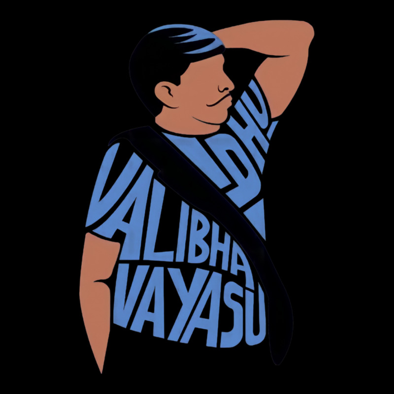 Idhu Valiba Vayasu Pocket T-Shirt by DARRELLBARNES | Artistshot