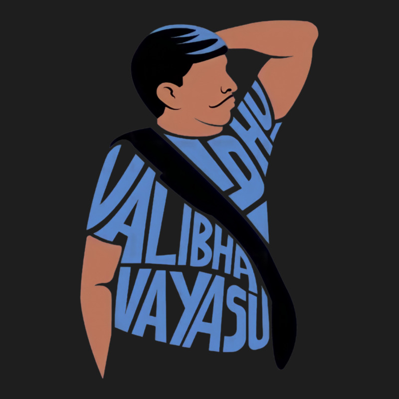 Idhu Valiba Vayasu Classic T-shirt by DARRELLBARNES | Artistshot