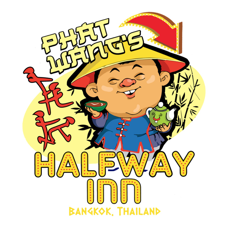 Phat Wang's Halfway Inn Bangkok Thailand Funny T Shirt Youth Sweatshirt by Parama Store | Artistshot