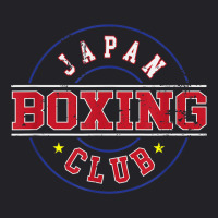 Japan Boxing Club Gym Boxer Sparring Amateur Sport Youth Tee | Artistshot