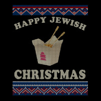 Happy Jewish Xmas Chinese Takeout Hannukah Ugly Sweater Men's 3/4 Sleeve Pajama Set | Artistshot