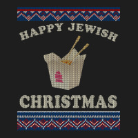 Happy Jewish Xmas Chinese Takeout Hannukah Ugly Sweater Classic T-shirt | Artistshot