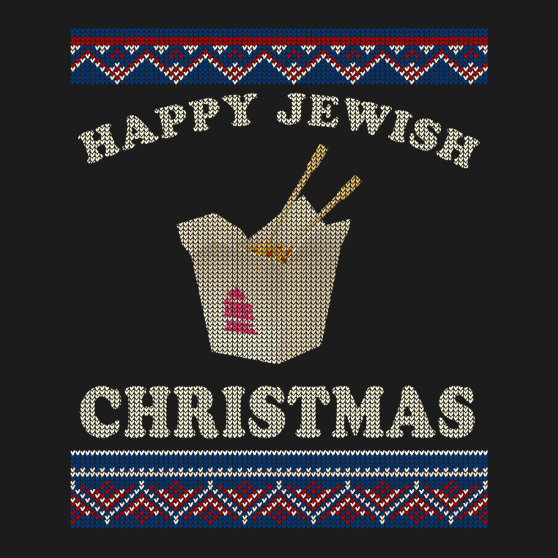 Happy Jewish Xmas Chinese Takeout Hannukah Ugly Sweater Hoodie & Jogger Set | Artistshot