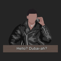 Vadivelu - Hello Dubai-ah Unisex Hoodie | Artistshot