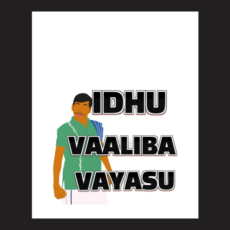 Vadivelu Tamil Comedy Graphic T-Shirt by DARRELLBARNES | Artistshot