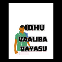 Vadivelu Tamil Comedy Graphic Pocket T-shirt | Artistshot