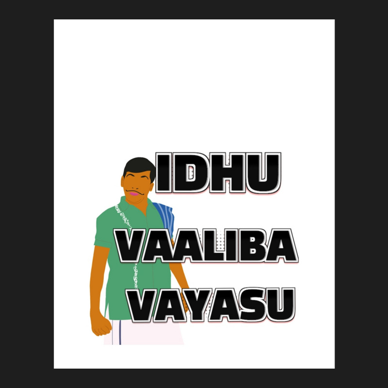 Vadivelu Tamil Comedy Graphic Classic T-shirt by DARRELLBARNES | Artistshot