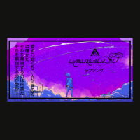 Amazarashi Love Song .png Scorecard Crop Tee | Artistshot