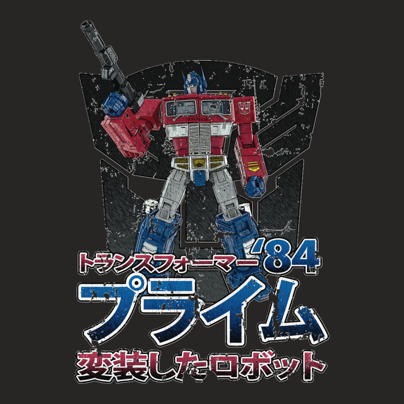 Optimus Prime Ladies Fitted T-Shirt by cm-arts | Artistshot