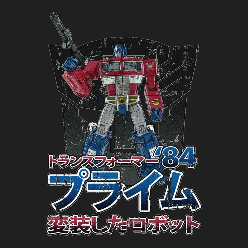 Optimus Prime Ladies Polo Shirt by cm-arts | Artistshot