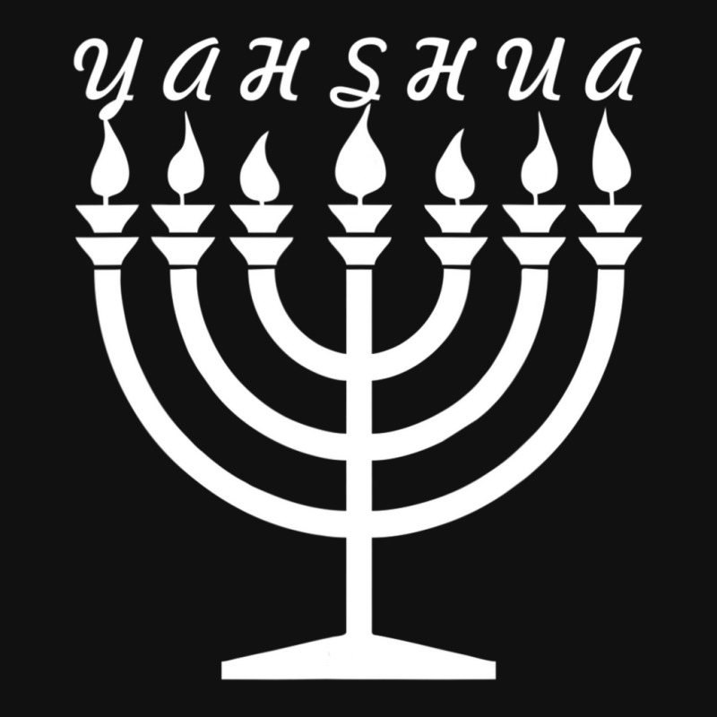 Hebrew Israelite Menorah Yahweh Yahshua Yeshua Torah Silver Rectangle ...