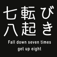 Fall Down Seven Times, Get Up Eight Scorecard Crop Tee | Artistshot