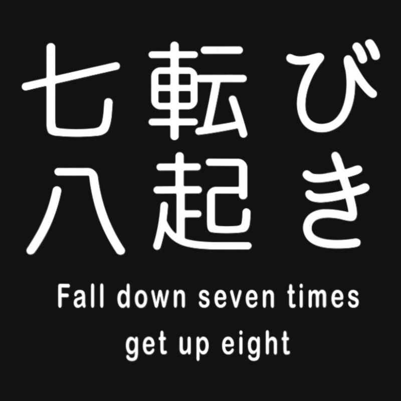 Fall Down Seven Times, Get Up Eight Scorecard Crop Tee by cm-arts | Artistshot