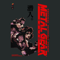 Metal Gear Solid 1 Women's Triblend Scoop T-shirt | Artistshot