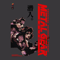 Metal Gear Solid 1 Ladies Curvy T-shirt | Artistshot