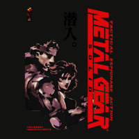 Metal Gear Solid 1 Scorecard Crop Tee | Artistshot