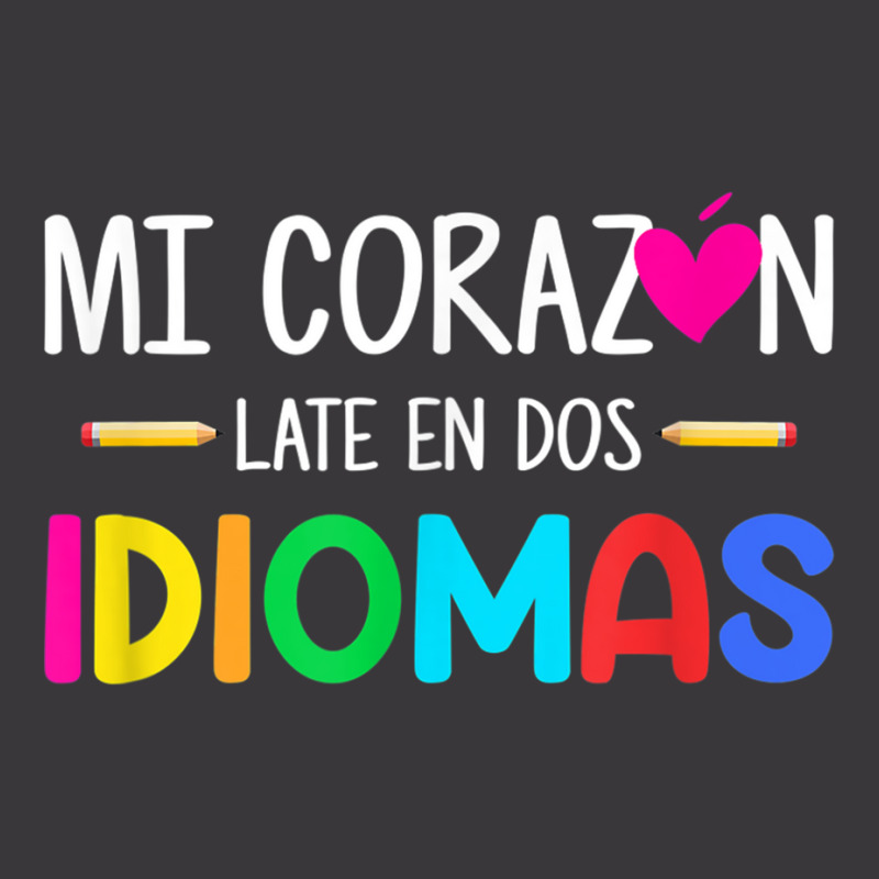 Mi Corazon Late En Dos Idiomas, Bilingual Spanish Teacher T Shirt Ladies Curvy T-Shirt by cm-arts | Artistshot