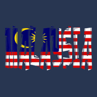 Malaysia Flag, Malaysian Tshirt, Malaysia Shirt For Women T Shirt Ladies Denim Jacket | Artistshot