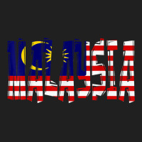 Malaysia Flag, Malaysian Tshirt, Malaysia Shirt For Women T Shirt Ladies Polo Shirt | Artistshot