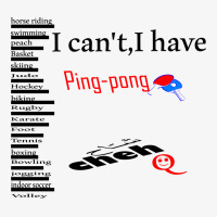 Ping Pong Ladies Fitted T-shirt | Artistshot