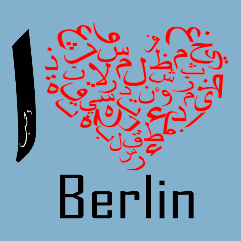 Berlin Classic T-shirt by nowlam | Artistshot