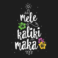 Mele Kalikimaka Christmas Tree Hawaiian Hawaii Xmas Classic T-shirt | Artistshot