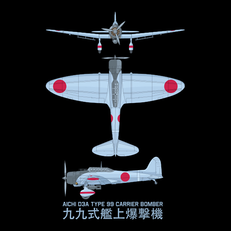 Aichi D3a Bomber Ww2 Japanese Carrier Plane Diagram Gifts Youth Jogger by Kanmosrin52 | Artistshot