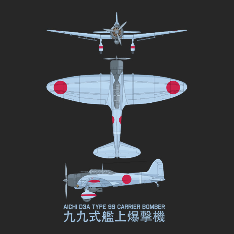 Aichi D3a Bomber Ww2 Japanese Carrier Plane Diagram Gifts Men's T-shirt Pajama Set by Kanmosrin52 | Artistshot