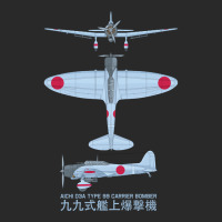 Aichi D3a Bomber Ww2 Japanese Carrier Plane Diagram Gifts Toddler T-shirt | Artistshot