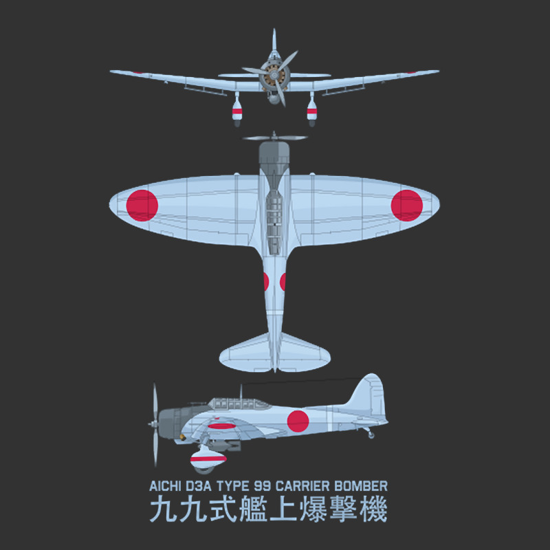 Aichi D3a Bomber Ww2 Japanese Carrier Plane Diagram Gifts Baby Bodysuit by Kanmosrin52 | Artistshot