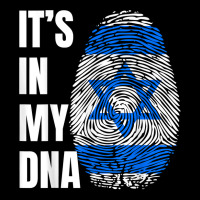 Fingerprint Dna Biometry Israel Flag T Shirt Skinny Tumbler | Artistshot