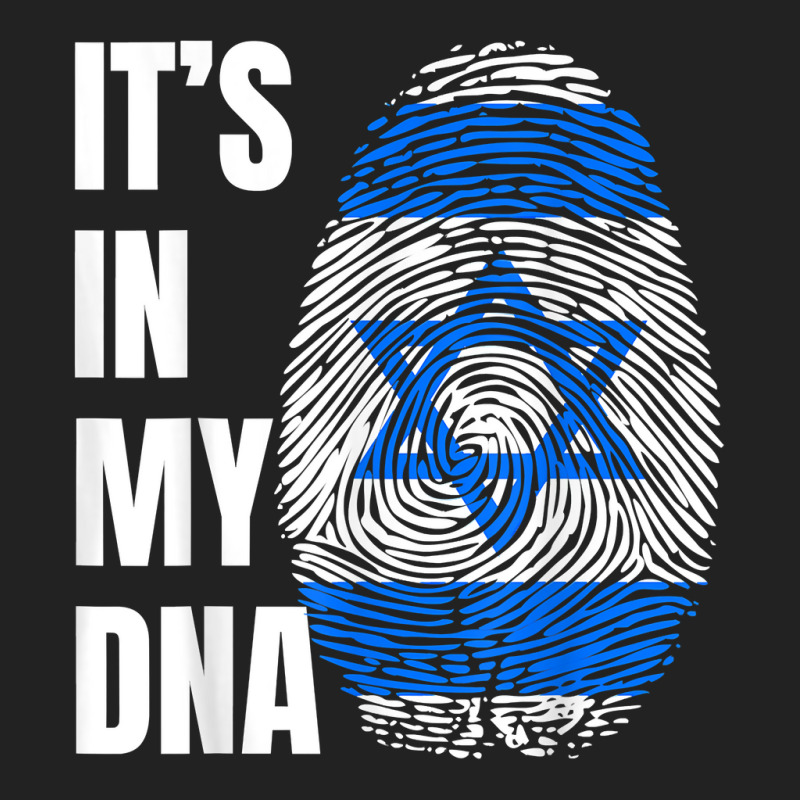 Fingerprint Dna Biometry Israel Flag T Shirt Backpack by cm-arts | Artistshot